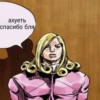 funny valentine 13