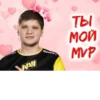 Валентинки 💙🤍😍 13