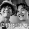 #mood: vhope ;: by 13