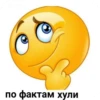 VXvnZzr_by_achestickbot 20