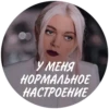 TVD CHAT 🕷️ :: 18