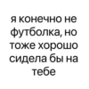 XLTBzkT_by_achestickbot 20
