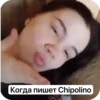 Катюха by 13