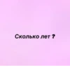 XLTBzkT_by_achestickbot 21