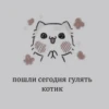 :; beomgyu 19