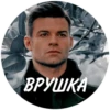 TVD CHAT 🕷️ :: 24
