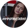 TVD CHAT 🕷️ :: 26