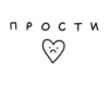YFVyIKe_by_achestickbot 23