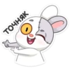 Крипи 27