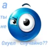 VXvnZzr_by_achestickbot 23