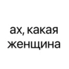 XLTBzkT_by_achestickbot 27