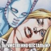 funny valentine 26