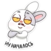 Крипи 30