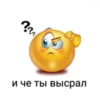 VXvnZzr_by_achestickbot 29