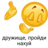 VXvnZzr_by_achestickbot 30