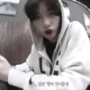 Hwang hyunjin ;;🌟 :: 5
