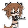 Yuki 5