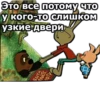 Винни ПYх :: 5