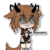 Yuki 8