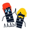 Yandex.Music 7