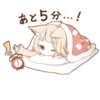 YURUNEKO sticker for celebrations 10