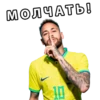 WorldCup Pack by 9