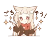 YURUNEKO sticker for celebrations 11