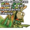 Винни ПYх :: 17