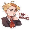 Школьник Владик 15