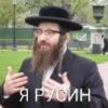 УніСтіки 15