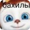 XFQXmQr_by_achestickbot 9