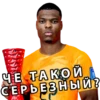 WorldCup Pack by 14