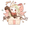 YURUNEKO sticker for celebrations 16