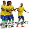 WorldCup Pack by 15