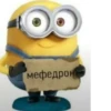 ViralGlopSandy :: 20