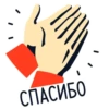 Yandex.Music 13