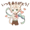 YURUNEKO sticker for celebrations 19