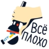 Yandex.Music 16