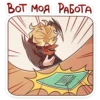 Школьник Владик 20