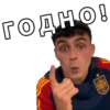 WorldCup Pack by 19