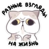 ЙогYрт 21