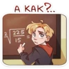 Школьник Владик 24