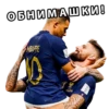 WorldCup Pack by 24
