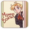 Школьник Владик 25
