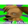 XFQXmQr_by_achestickbot 15