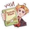 Школьник Владик 27