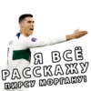 WorldCup Pack by 27
