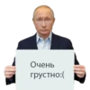 Стикеры тYт: 9