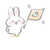 White Bunny🐰 by 28