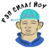 Valakas Sticker Pack №1 29
